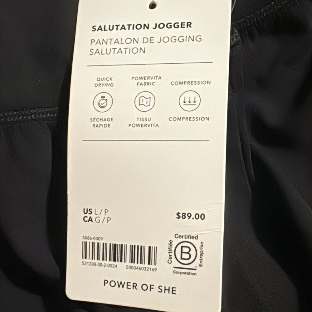 Athleta Salutation High Rise Jogger // Black #531288 - Picture 13 of 16